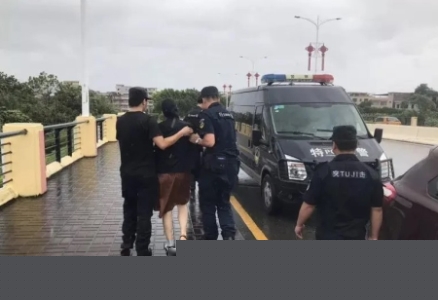 1985年陕西商县龙治民系列连环杀人案纪实