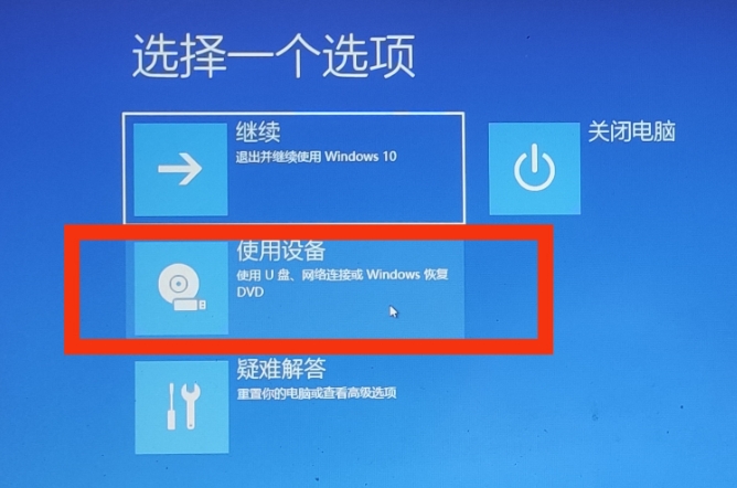 Excel公式函数入门指南：掌握高效数据处理技巧