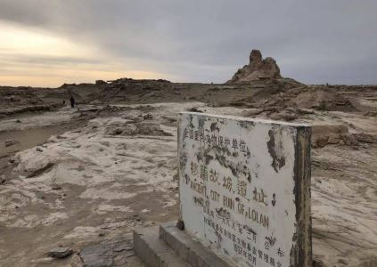 楼兰古国之谜：公元630年却神秘的消失，让人觉得不可思议