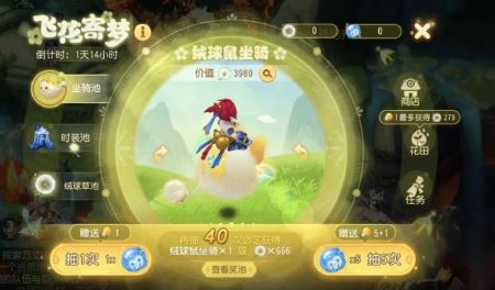 剑与远征cp情侣名字2025