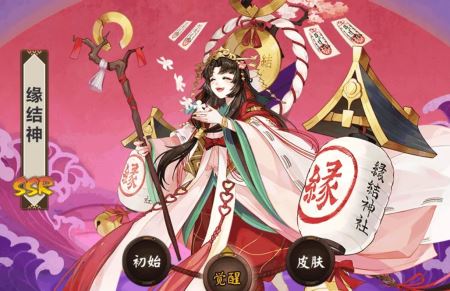 原子之心原理图纸在哪