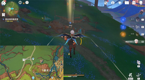 原神纳塔龙选者的旅途任务如何完成 原神世界任务宝物和收藏家攻略大全[多图]图片15