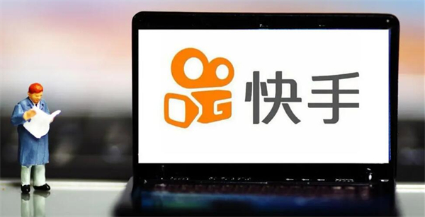 快手直播伴侣设置观众匿名