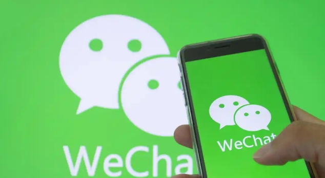 微信收藏怎么加密