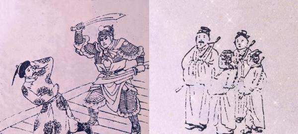 《推背图》第58象困铈卦破译