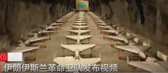 伊朗伊斯兰革命卫队发布视频展示无人机地下