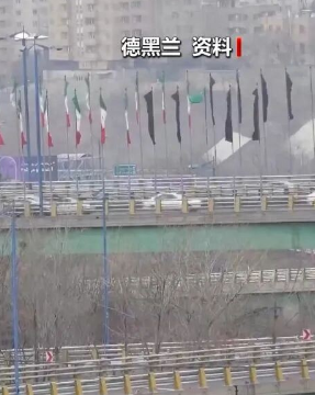 伊朗动用“最强导弹”打击以色列 射程20