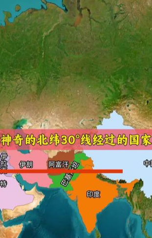 还原真正的北纬 30 度未解之谜：不是外