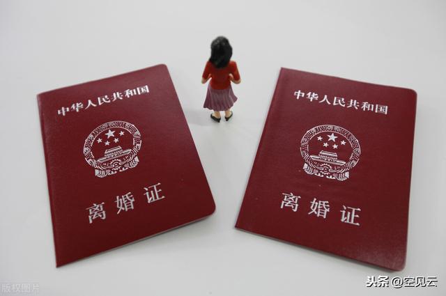 情感破裂怎么挽回?怎么挽回一段感情