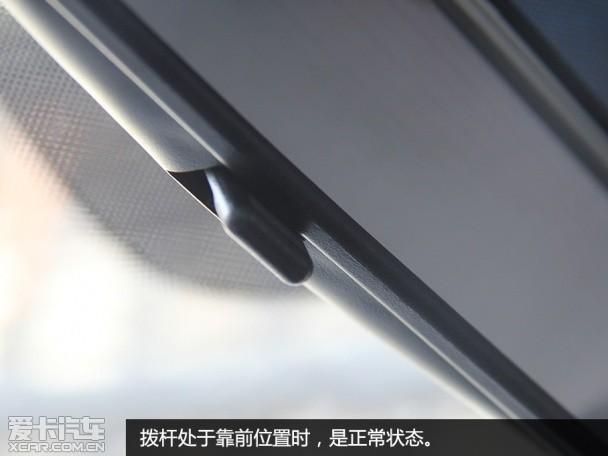 汽车用车常识大全 小白用车记49