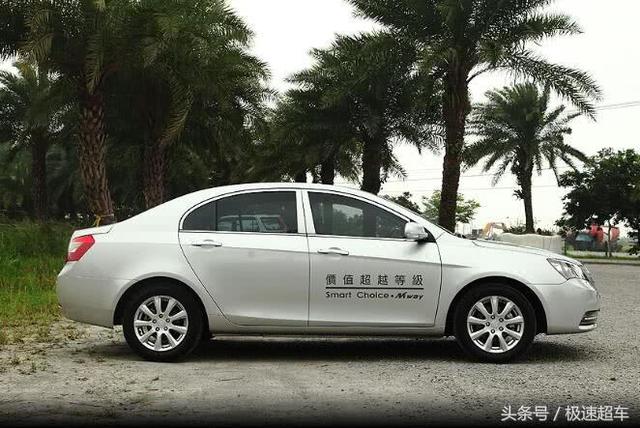 吉利帝豪车标讲解(吉利帝豪车主看过来)(6)