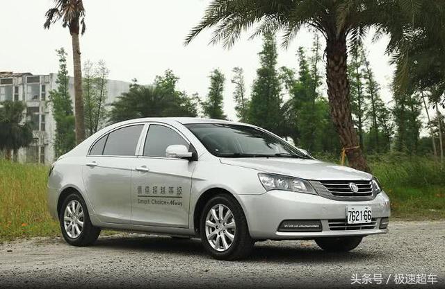 吉利帝豪车标讲解(吉利帝豪车主看过来)(8)