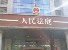 上海张桥无头尸案纪实:以五名凶手悉数落网而胜利告终