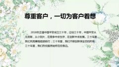 世界娶老婆最容易的六个国家，世界娶老婆最容易的六个国家有哪些