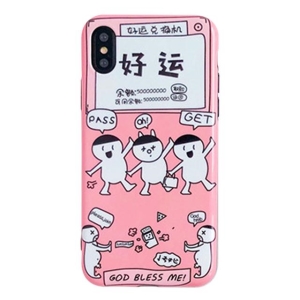 手机壳发财好还是暴富好，新年招财开运第一步4