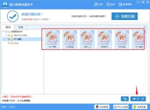 电脑的shift键用不了了：电脑必备技巧Shift键也有大用途5