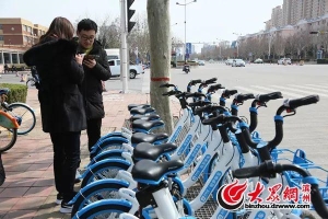 威海没有共享电单车吗 滨州有共享电单车了4