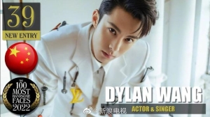 全世界上最帅的歌 世界上最帅的歌是什么歌