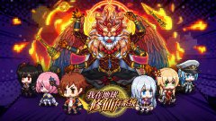 我在地球修仙有系统游戏攻略大全新手入门技巧分享