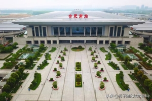 合安九铁路最新进度 合安九铁路沿线的8座火车站一览1