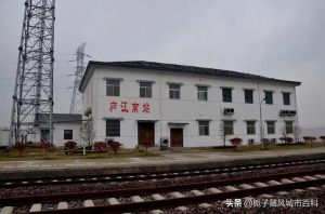 合安九铁路最新进度 合安九铁路沿线的8座火车站一览4