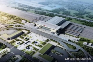 合安九铁路最新进度 合安九铁路沿线的8座火车站一览7