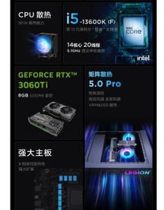 锐龙1305g性能：高性能利器酷睿13大战锐龙70006