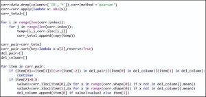 风控数据沉淀，风控数据模型不扎心(4)