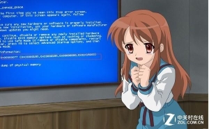 用了几年的电脑发现很卡怎么办？为啥你电脑越来越卡(1)