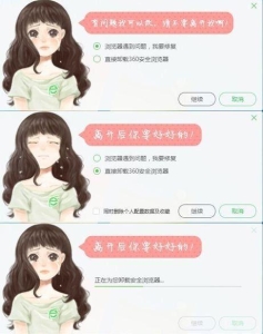 用了几年的电脑发现很卡怎么办？为啥你电脑越来越卡(2)