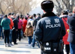 沈阳悍匪杀人狂魔张显光大案纪实：五兄弟持枪抢劫运钞车是怎么回事？