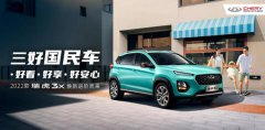 小米有品新用户买什么最合适？小米新零售有品有鱼内测