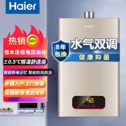 只有一个天然气管道安装？天然气管道安装