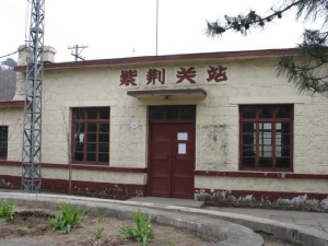 河北省保定市易县值得去的地方 河北省易县境内过去的几个火车站5