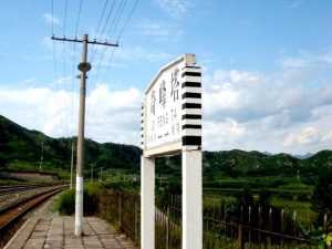 河北省保定市易县值得去的地方 河北省易县境内过去的几个火车站8