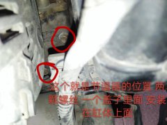 华域汽车今日有无北向资金买入:海马汽车000572.SZ披星戴帽