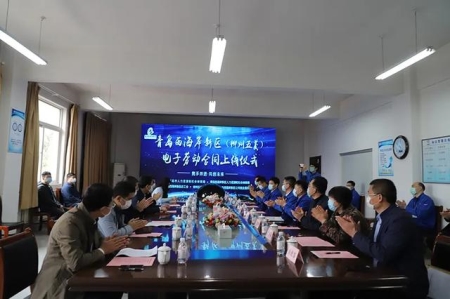 电子版劳动合同怎么弄 手机一键签电子形式书面劳动合同2