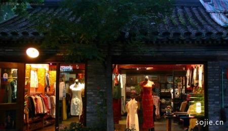 南锣鼓巷夜市