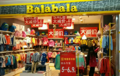 巴拉巴拉可以退货吗