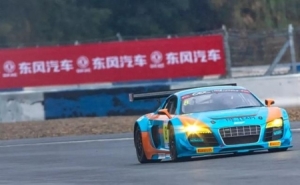 东风乘用车借东风汽车上市的可能 乘风破浪14