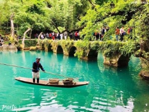 贵州旅游,4天3晚需要多少费用,超详细，希望给来游玩的朋友一点建议