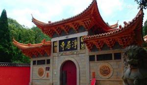 2021青原山风景区门票多少 青原山免费开放吗