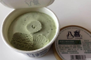 八喜冰淇淋是国产的吗 八喜冰淇淋怎么样