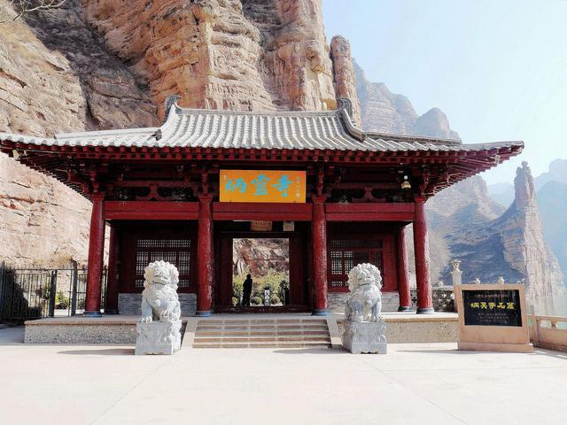 中国十大著名洞窟