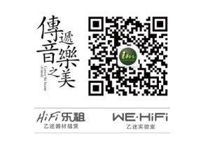大乱斗实机演示 顶级播放器大乱斗(8)