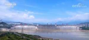 三峡东岳庙数据中心建设项目 三峡东岳庙数据中心在减少数据延时上具备独特优势(2)