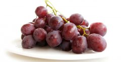 10种膳食养气血?葡萄中富含丰富的维生素