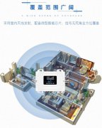 手机信号放大器有几种？手机信号放大器作用大吗