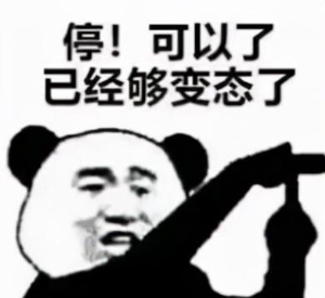 大曲线和前夫哥哥离婚故事 大曲线离婚的后续瓜来了(4)