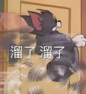 大曲线和前夫哥哥离婚故事 大曲线离婚的后续瓜来了(18)